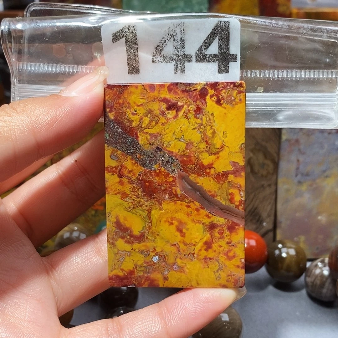 未镶嵌天然北票硅化玉吊坠硅化玉