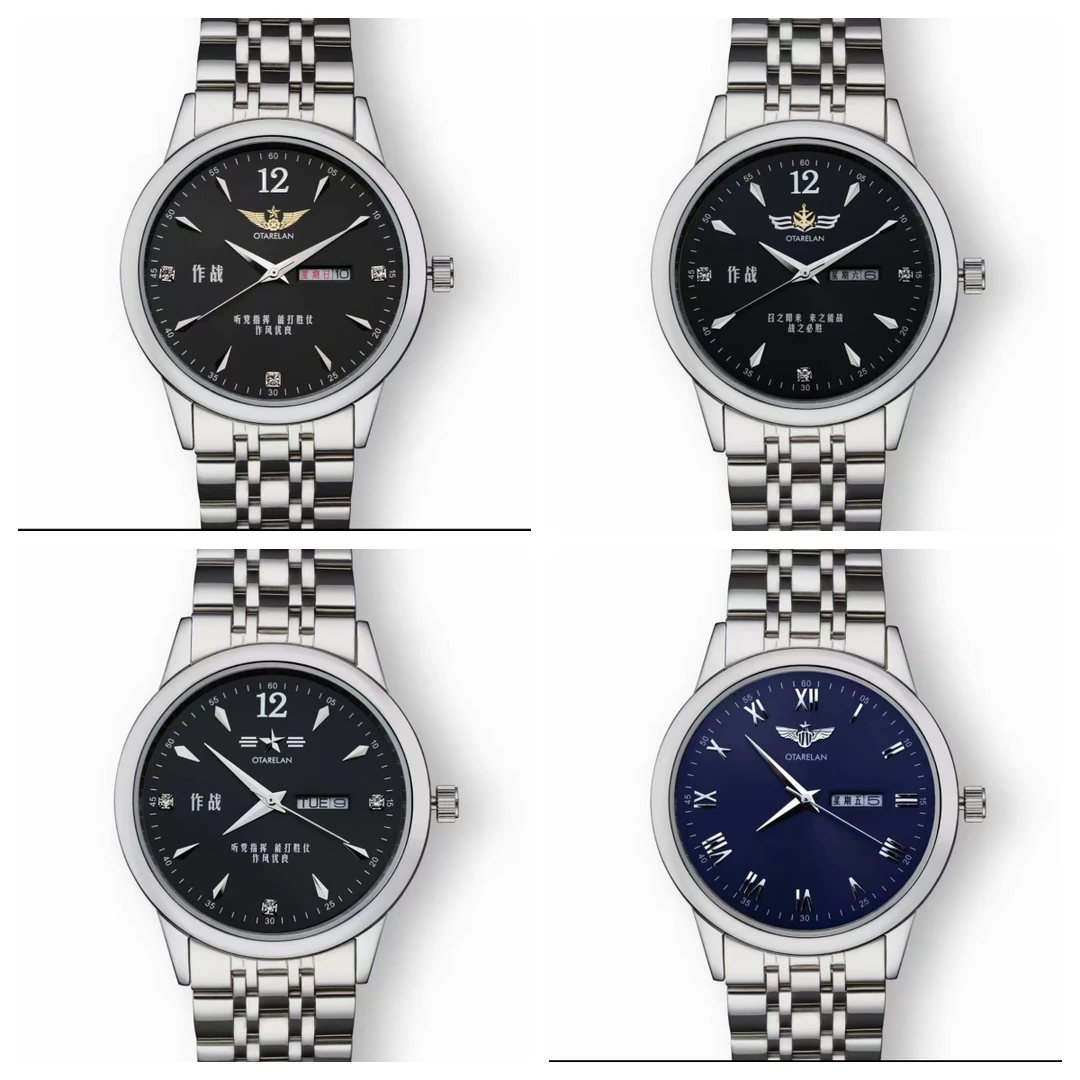 送兄弟战友的防水复兴风格男士运动男学生指针父亲节礼物复兴手表