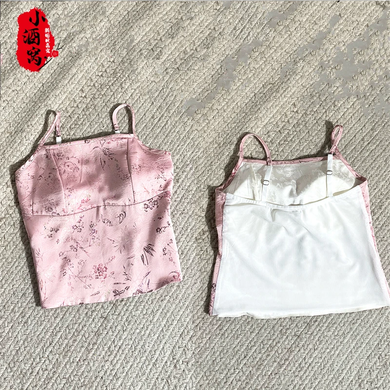 [花戎] 小酒窝新国风 提花双面美背吊带/642