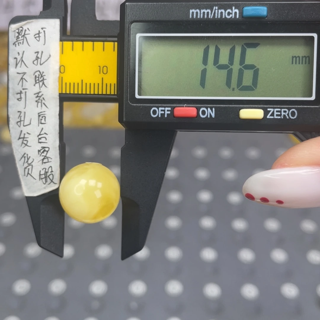 蜜蜡未镶嵌裸石87