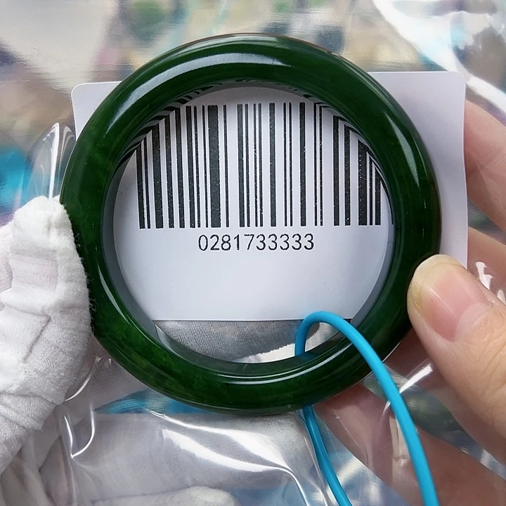 和田玉未镶嵌手镯微瑕56.5