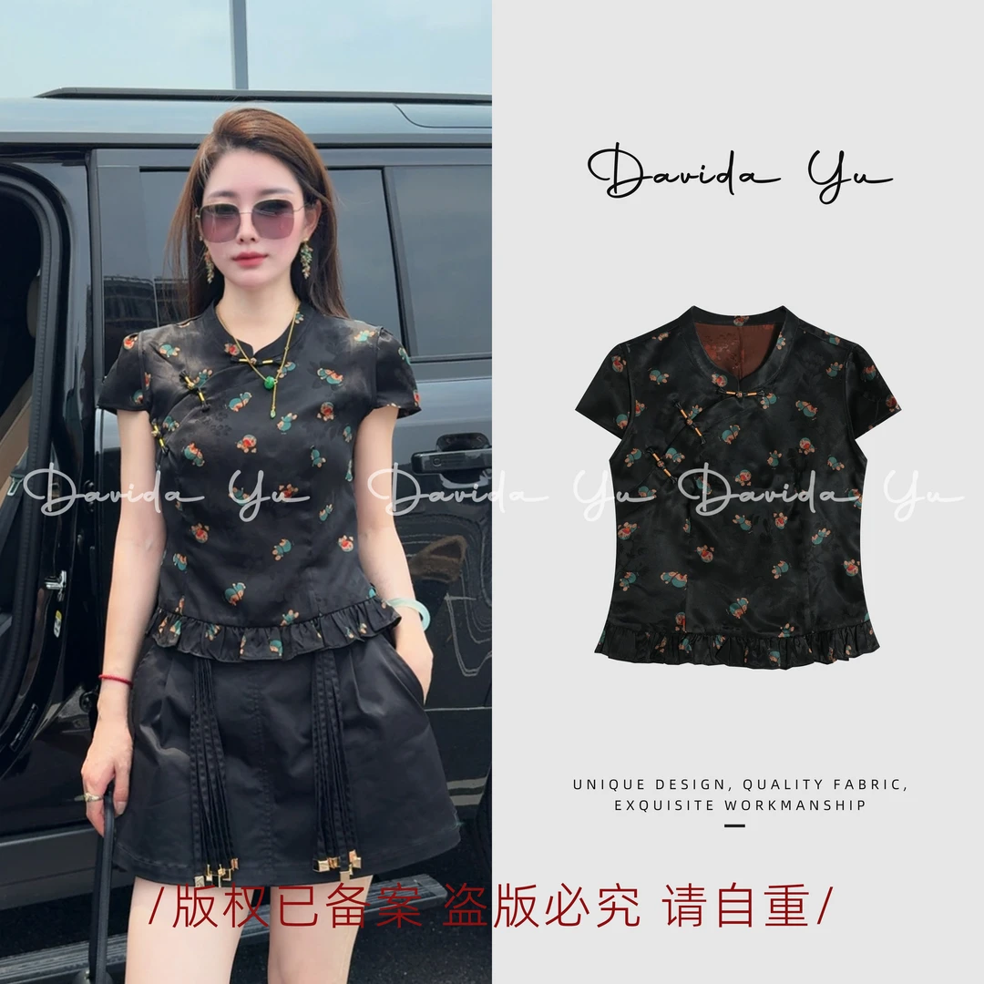 Davida Yu【人丝版哆啦A梦】青春活力减龄卡通上衣 CYC0371-6