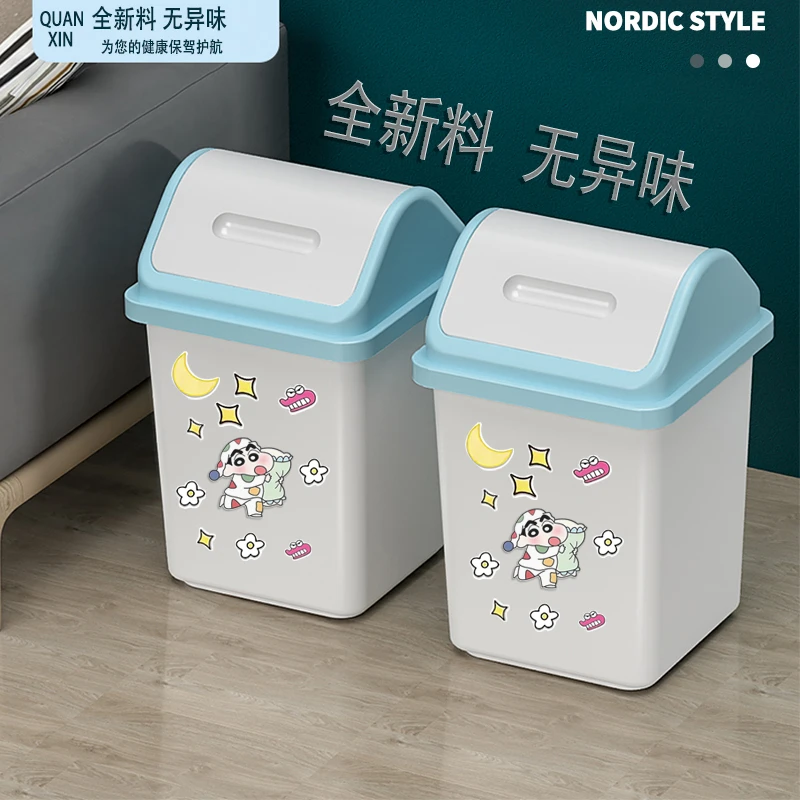 垃圾桶家用大容量办公室废纸篓桶按压带盖大号客厅卫生间厕所厨房