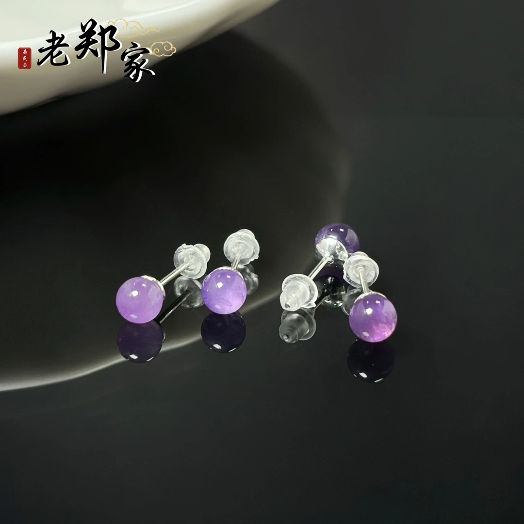 【老郑家】紫水晶耳钉一对 (多样性发1件)E14