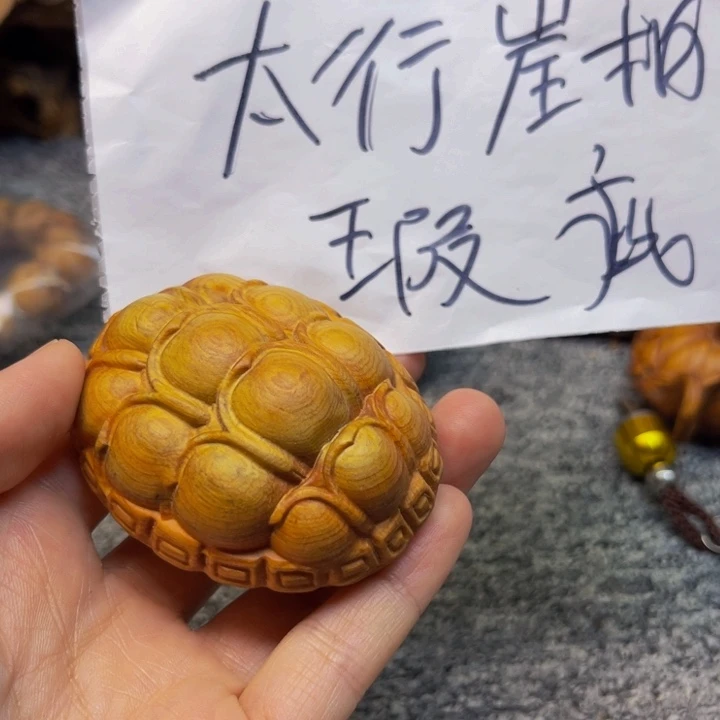 柏木（崖柏）瑕疵161