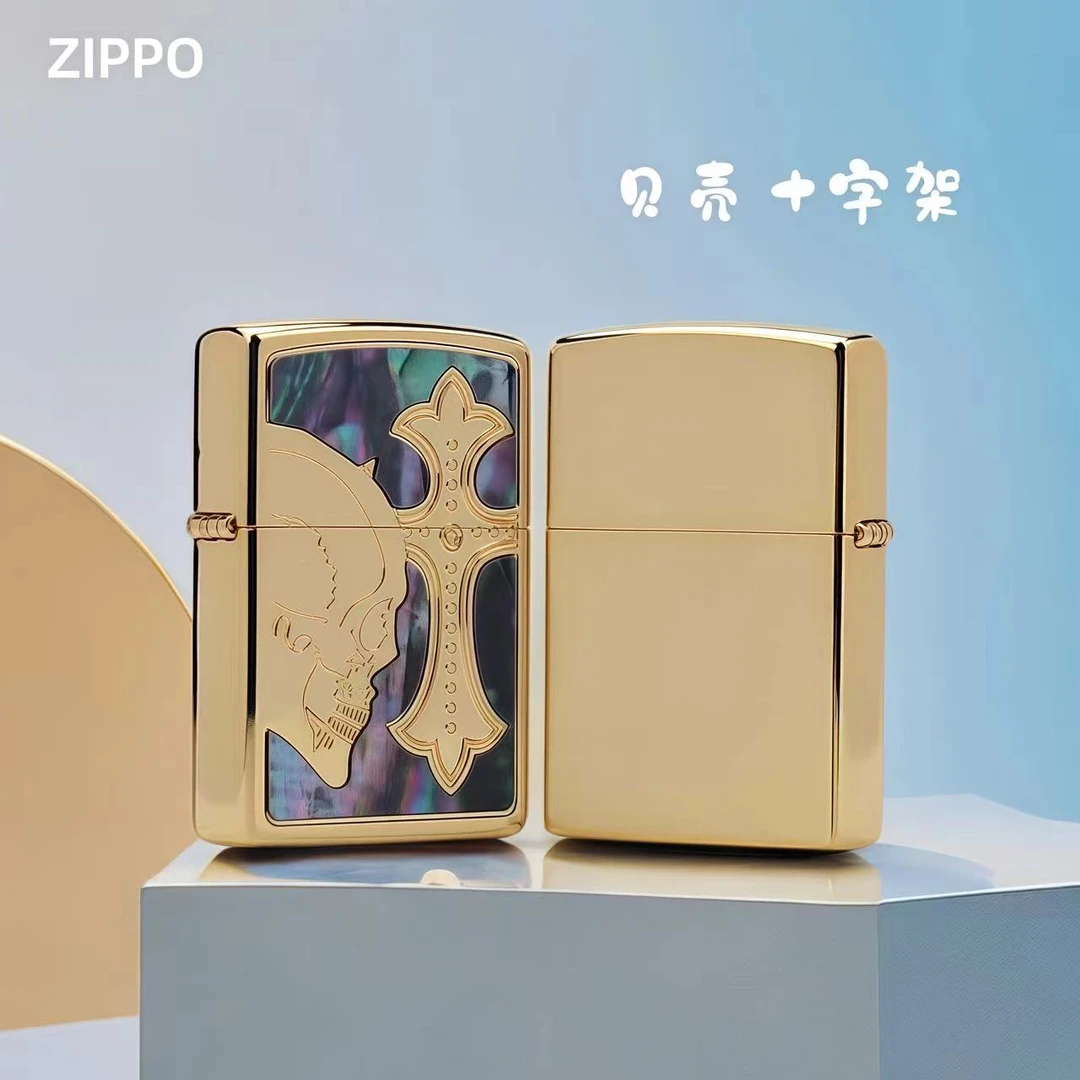 ZIPPO打火机原装正品贝壳十字架防风煤油经典男士礼物优选DYJ1