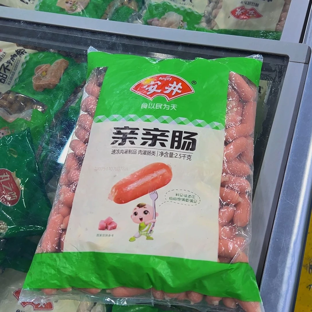 365食用农产品香港特别行政区亲亲肠一袋