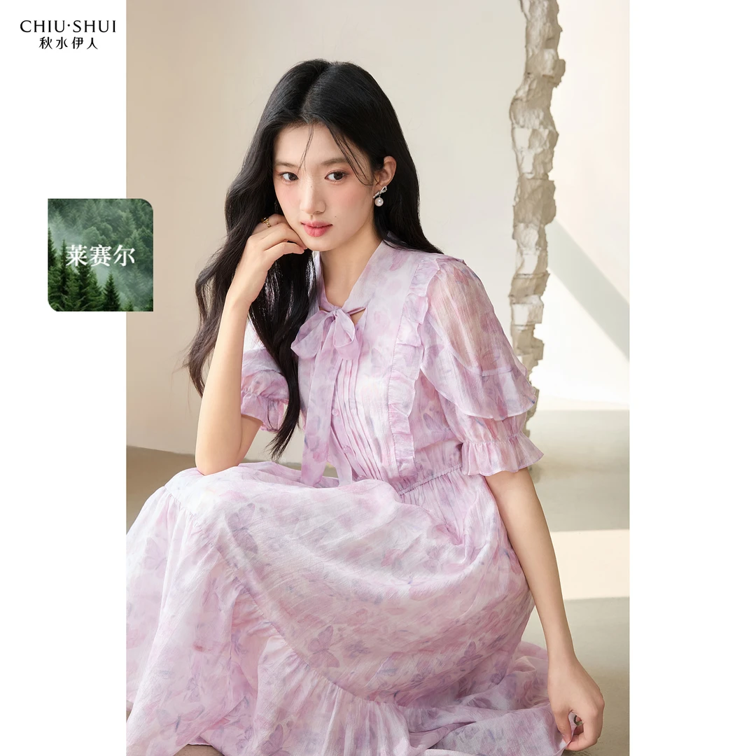 秋水伊人优雅连衣裙2025年夏季新款女花边碎花长裙625203D020255