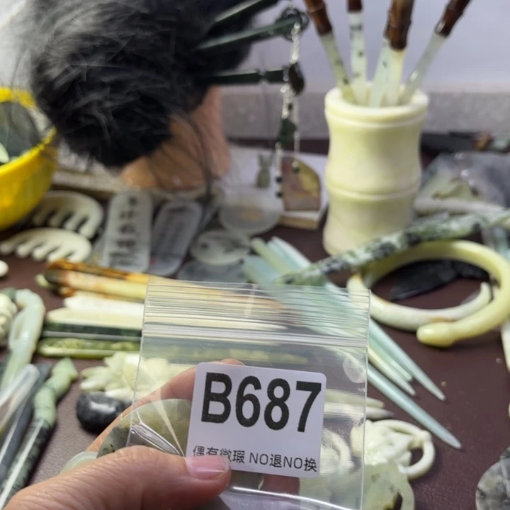 蛇纹石玉发饰合金予*初