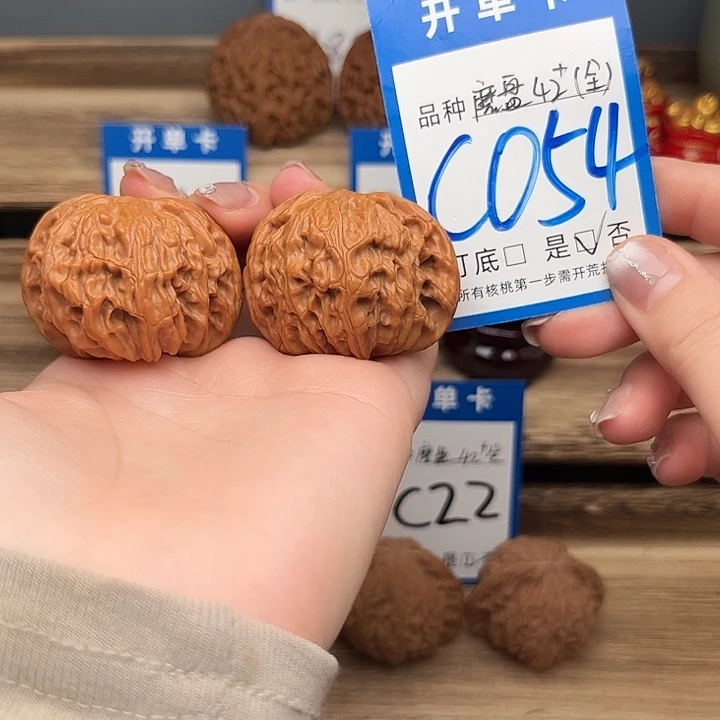 文玩核桃吊坠磨盘42➕全