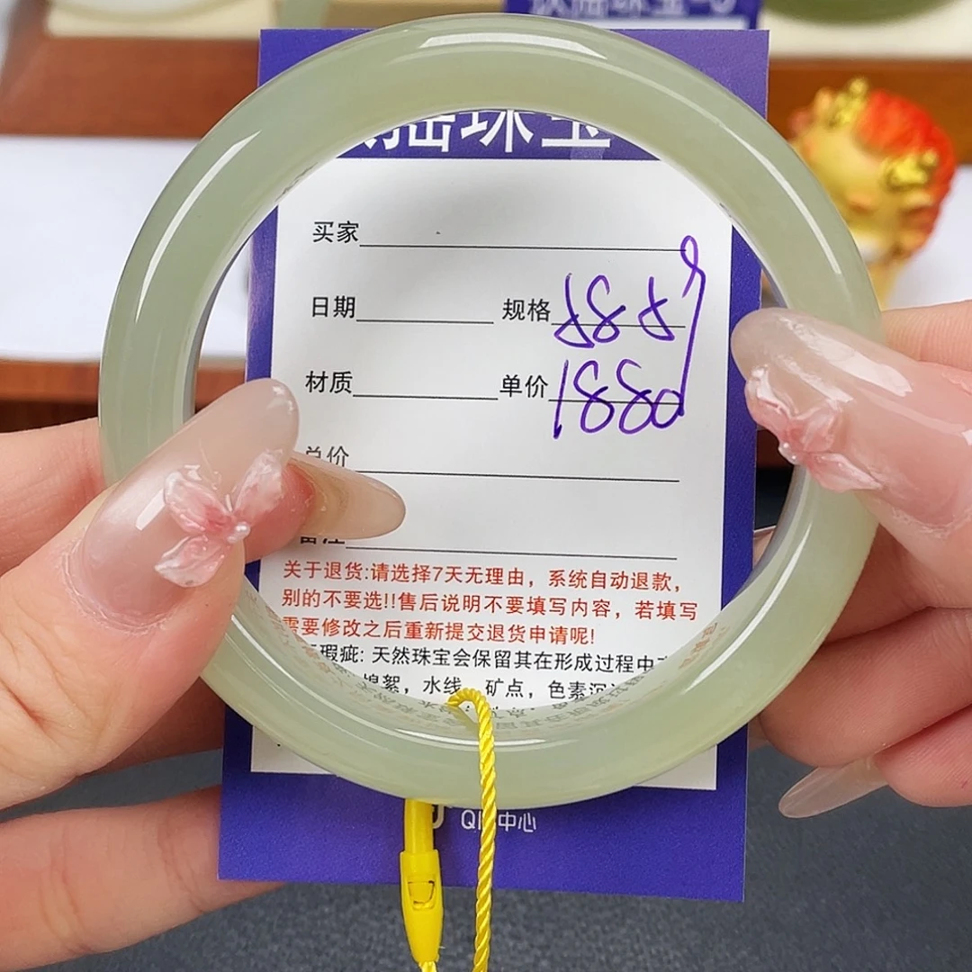 和田玉未镶嵌手镯