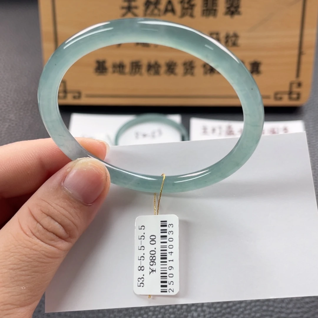 【闪购商品】未镶嵌手镯翡翠手镯