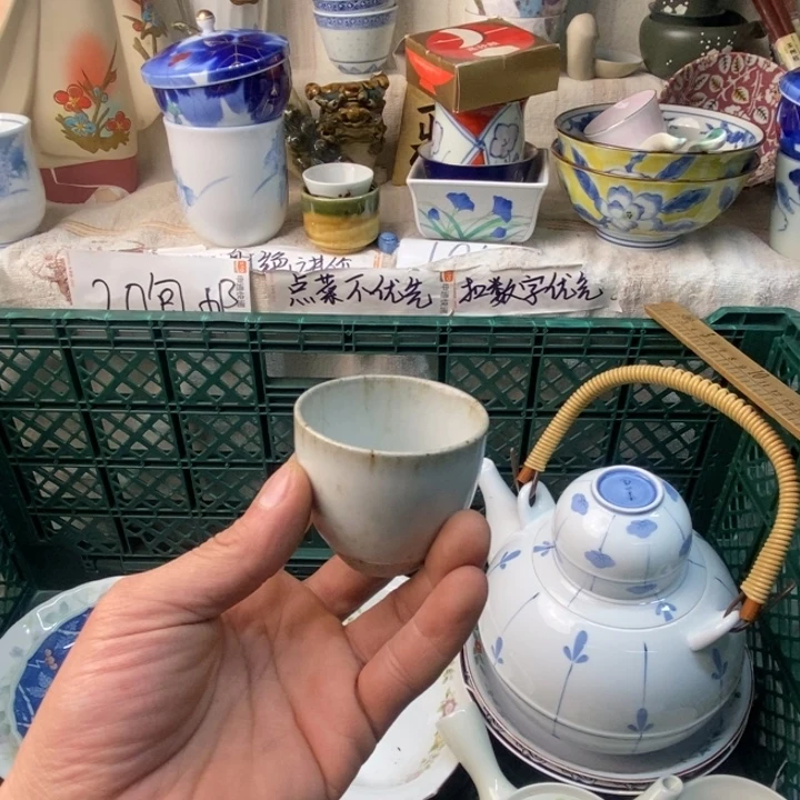 流***地塑料感谢感谢大家一直支持我