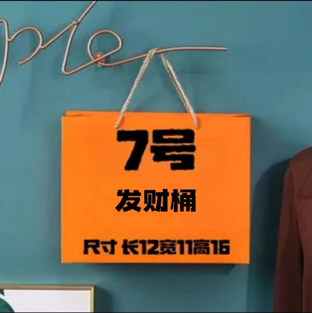 【A7号】AA2025爆款单肩手提轻奢百搭发财桶包 A6553-11