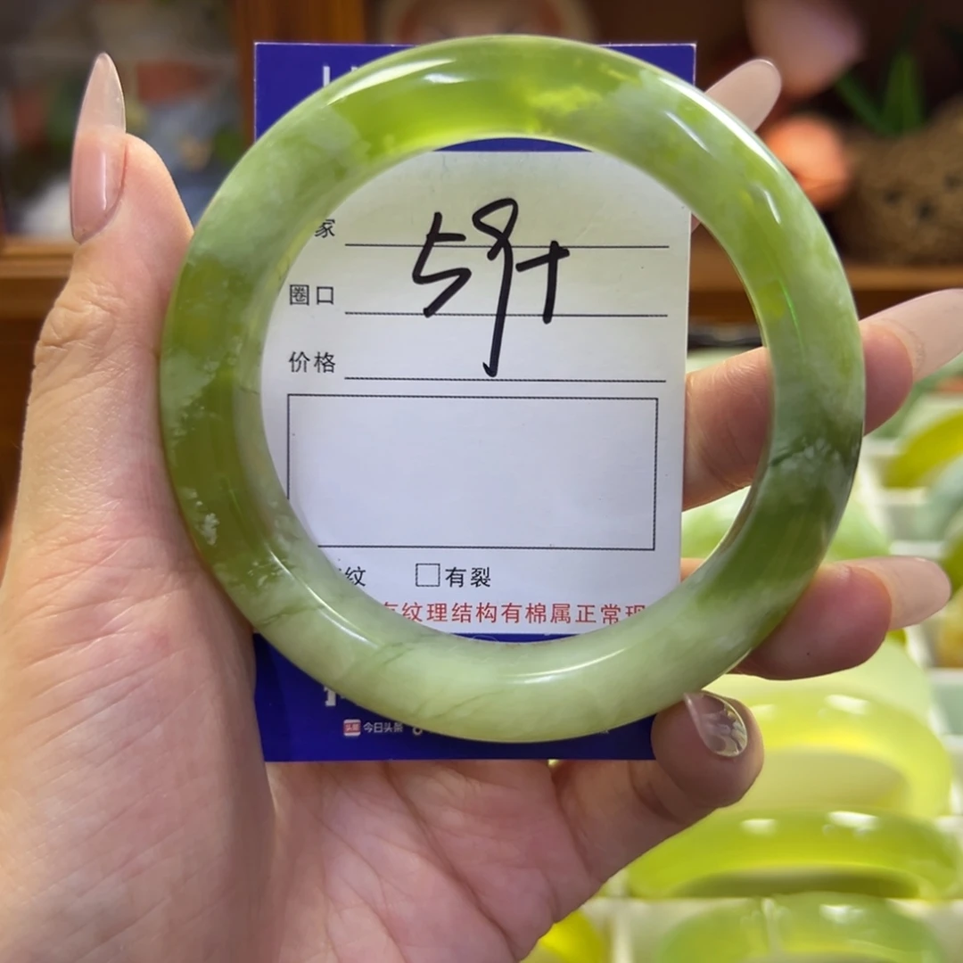 蛇纹石玉未镶嵌手镯111