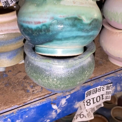 罐9486 微瑕38包邮景德镇陶瓷