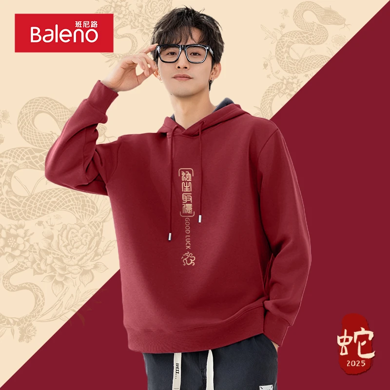 班尼路红色卫衣男2025蛇年本命年红衣服男款加绒连帽新年战袍PCB