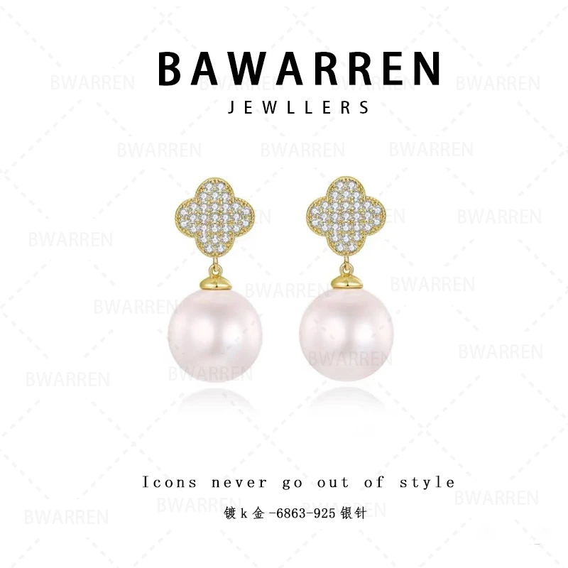 Bawarren 意❤ 6863-精致耳环小众欧美优雅法式长款