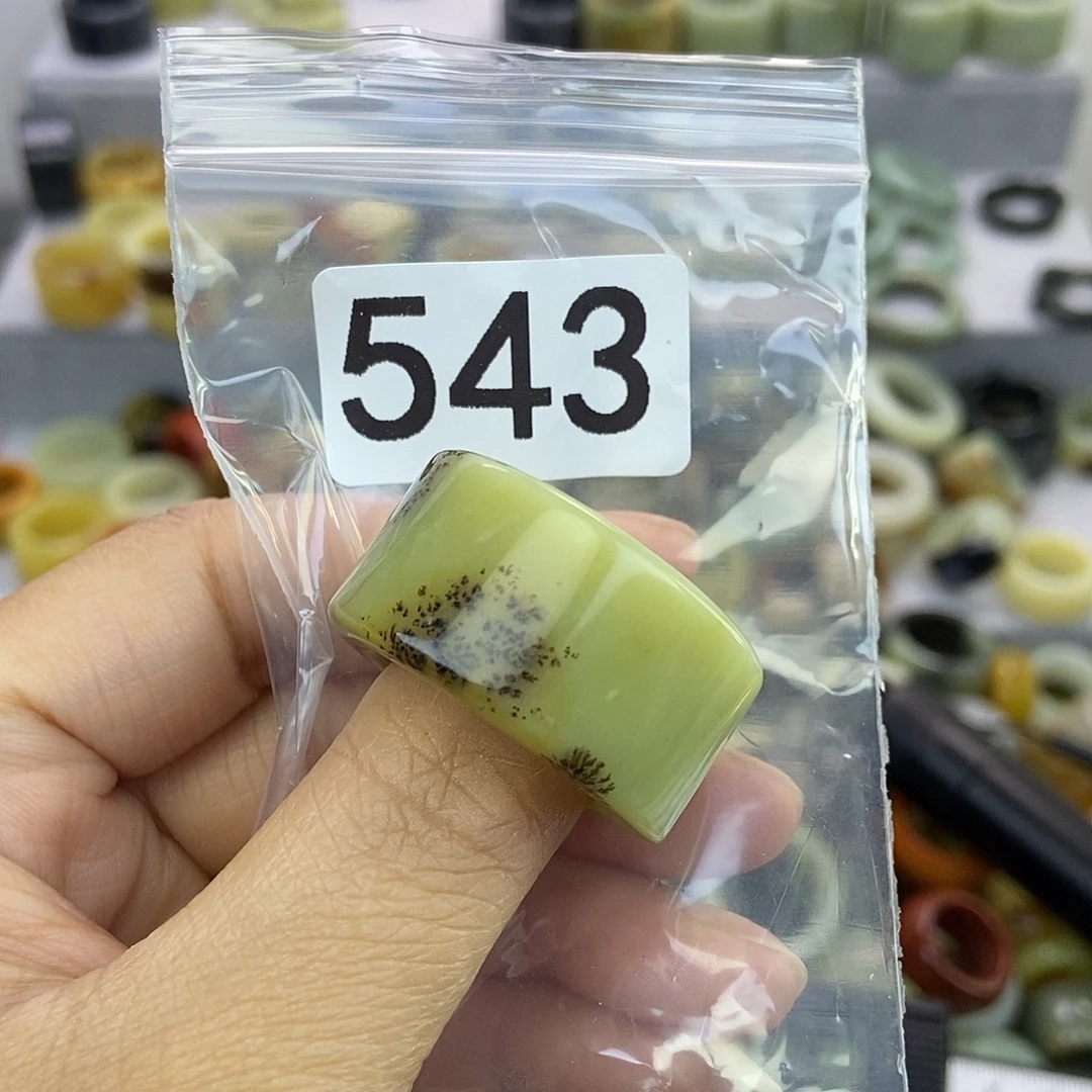 无***哥蛇纹石玉未镶嵌戒指