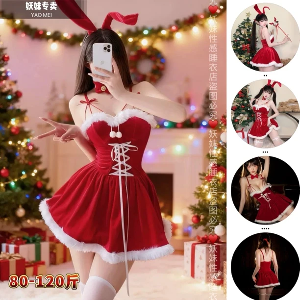 圣诞节服红色可爱兔女郎cosplay夜店演出服甜美连衣裙女新年圣诞