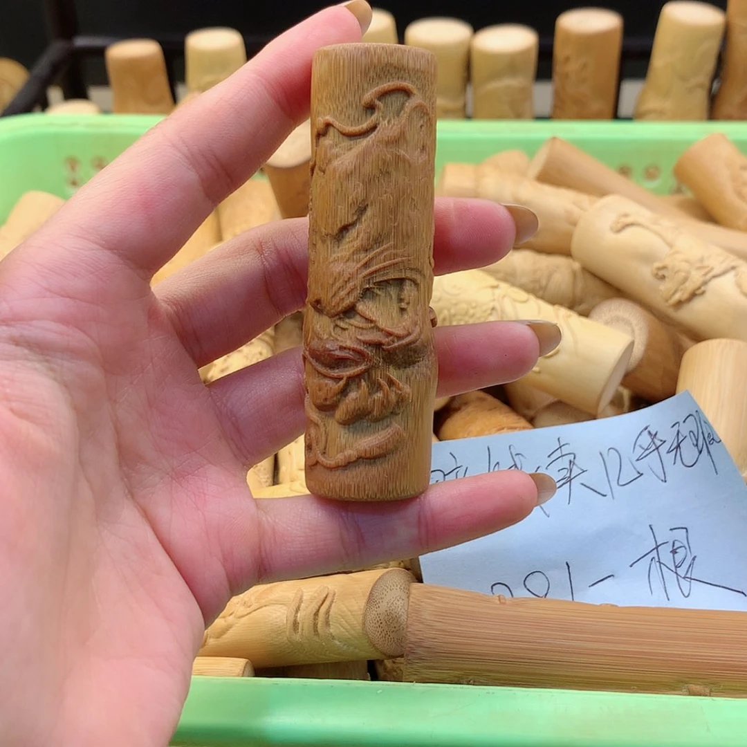 【闪购商品】竹@****实心竹哈哈哈哈哈哈