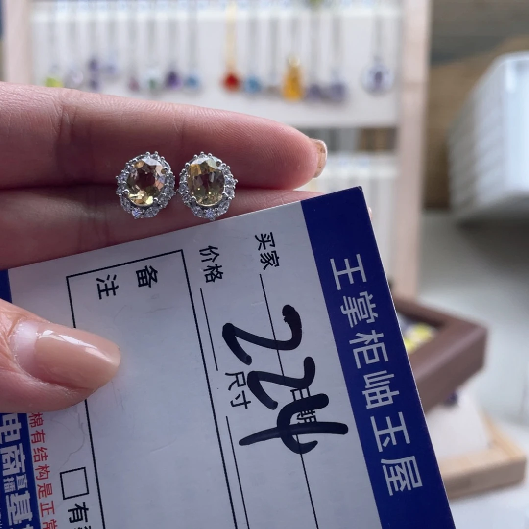 水晶银S925镶嵌颈饰