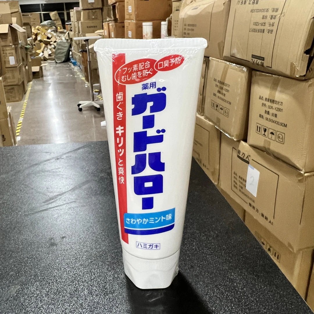 日本原装洁牙大白牙膏165g含氟去渍牙膏