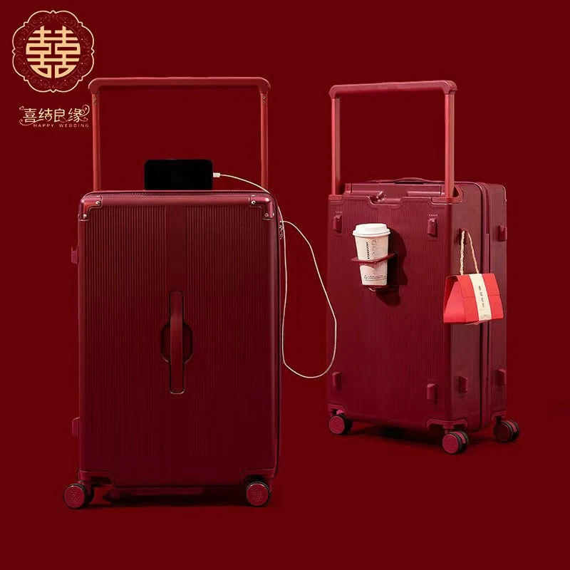 红色行李箱结婚陪嫁箱宽拉杆婚礼拉杆箱新娘密码箱女方婚嫁皮箱子