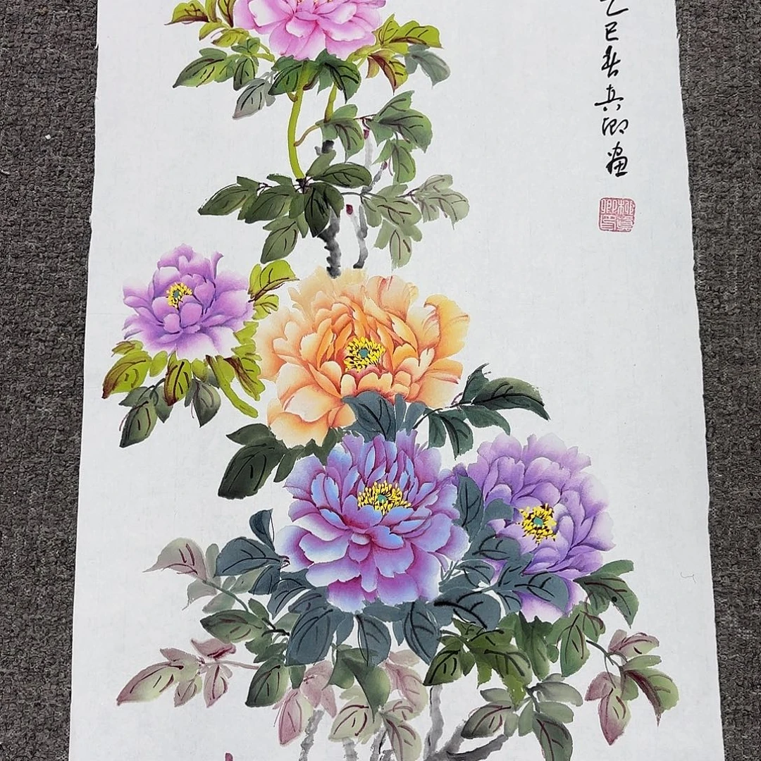 国画国画作品多次入选