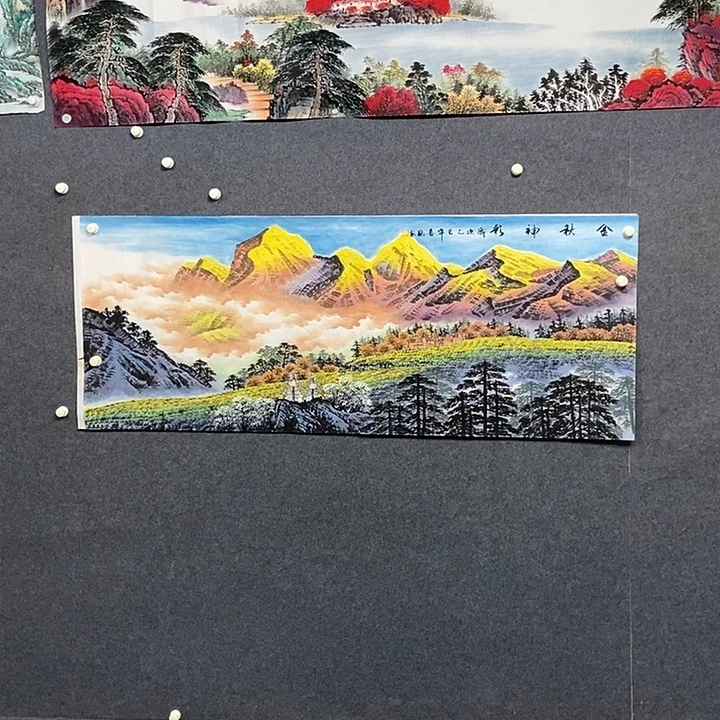 国画小六尺金山一幅