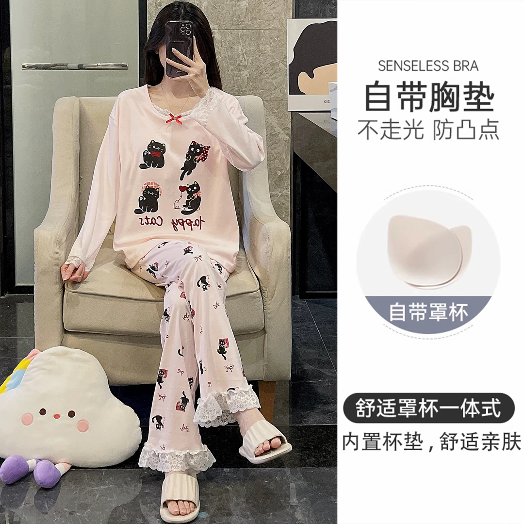 睡衣女春秋季加密精梳棉长袖大码带胸垫2025新款粉黑猫套装家居服