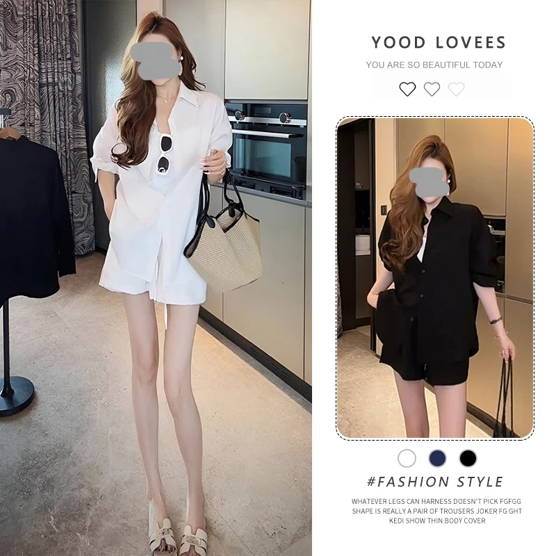 白色长袖衬衫套装女夏季时尚休闲防晒网红时髦薄款上衣短裤两件套