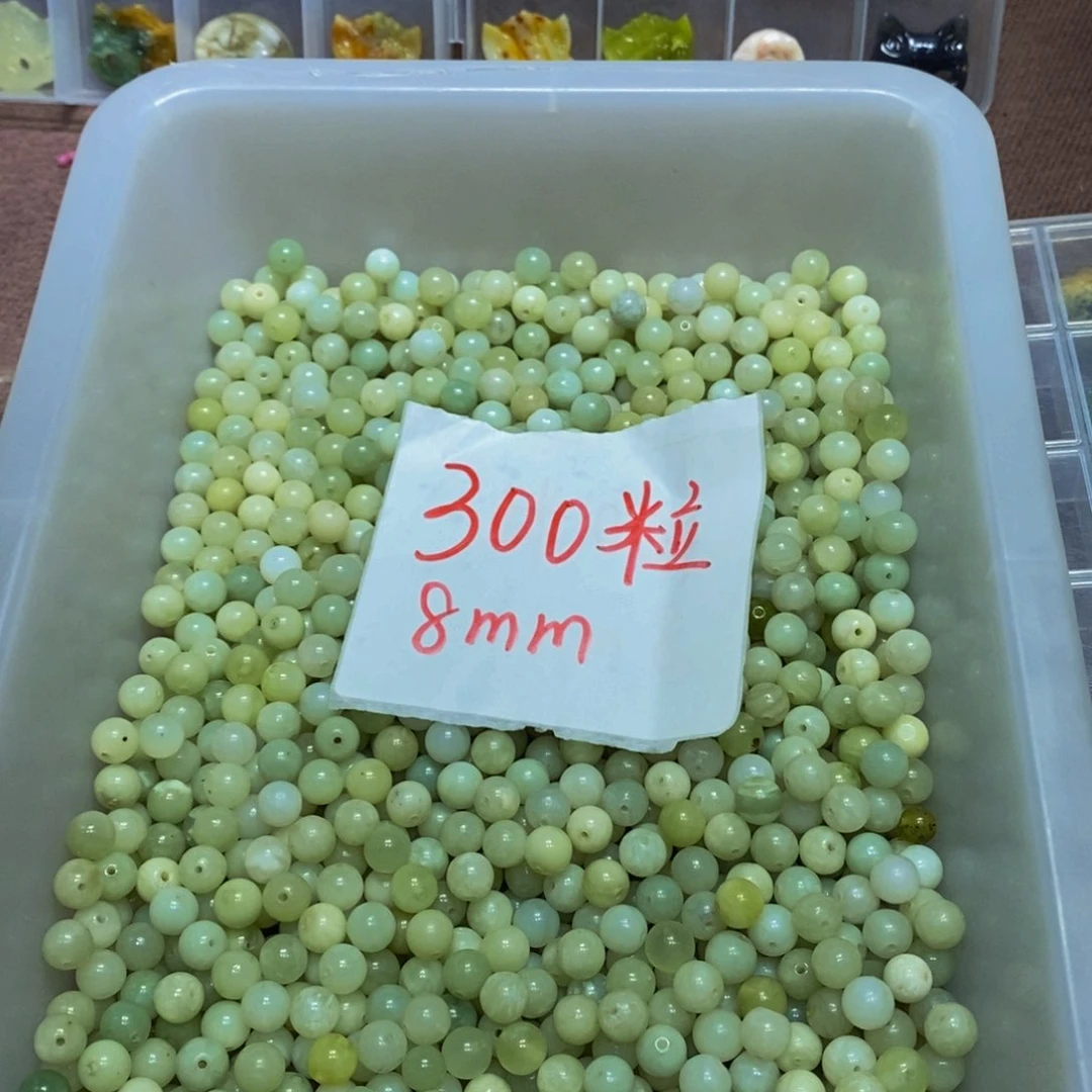 蛇纹石玉合金其他901