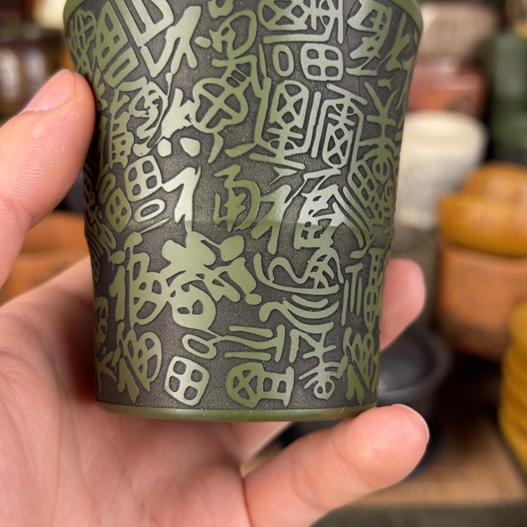 茶杯紫砂紫砂主人杯