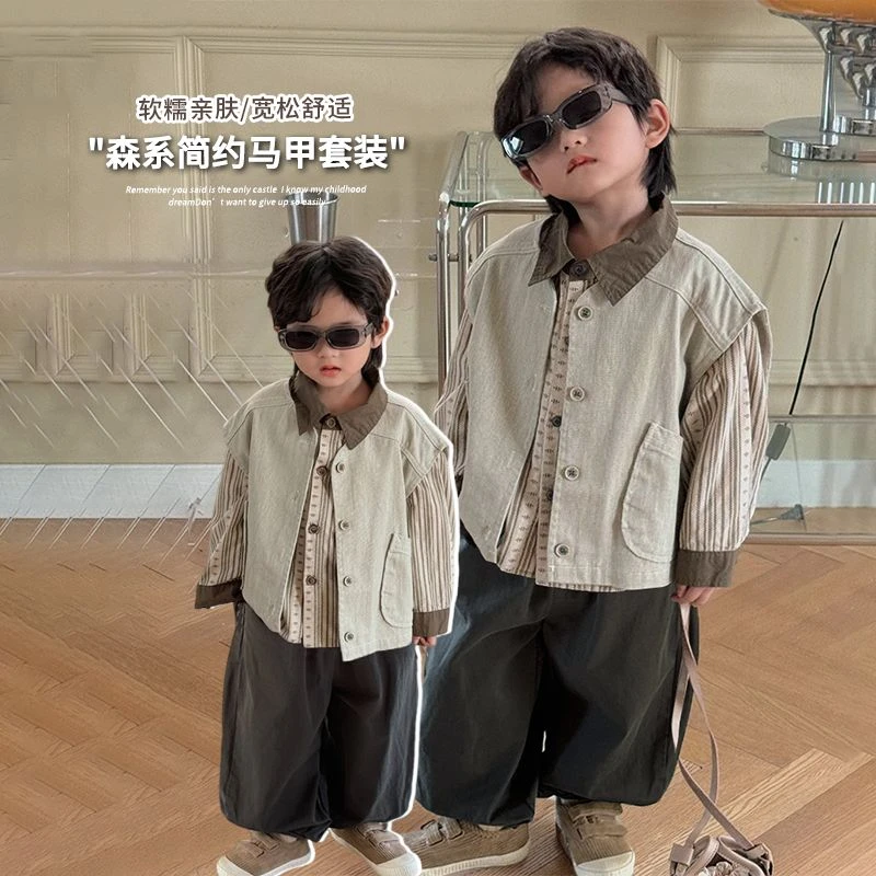 《秋上新》复古森系男童女童拼接单扣24QL1024马甲百搭休闲坎肩外套