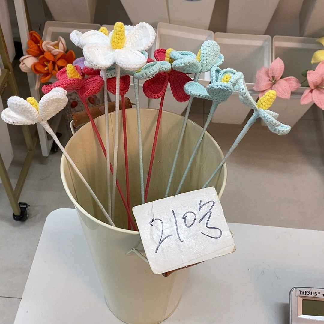 花21000000000000花