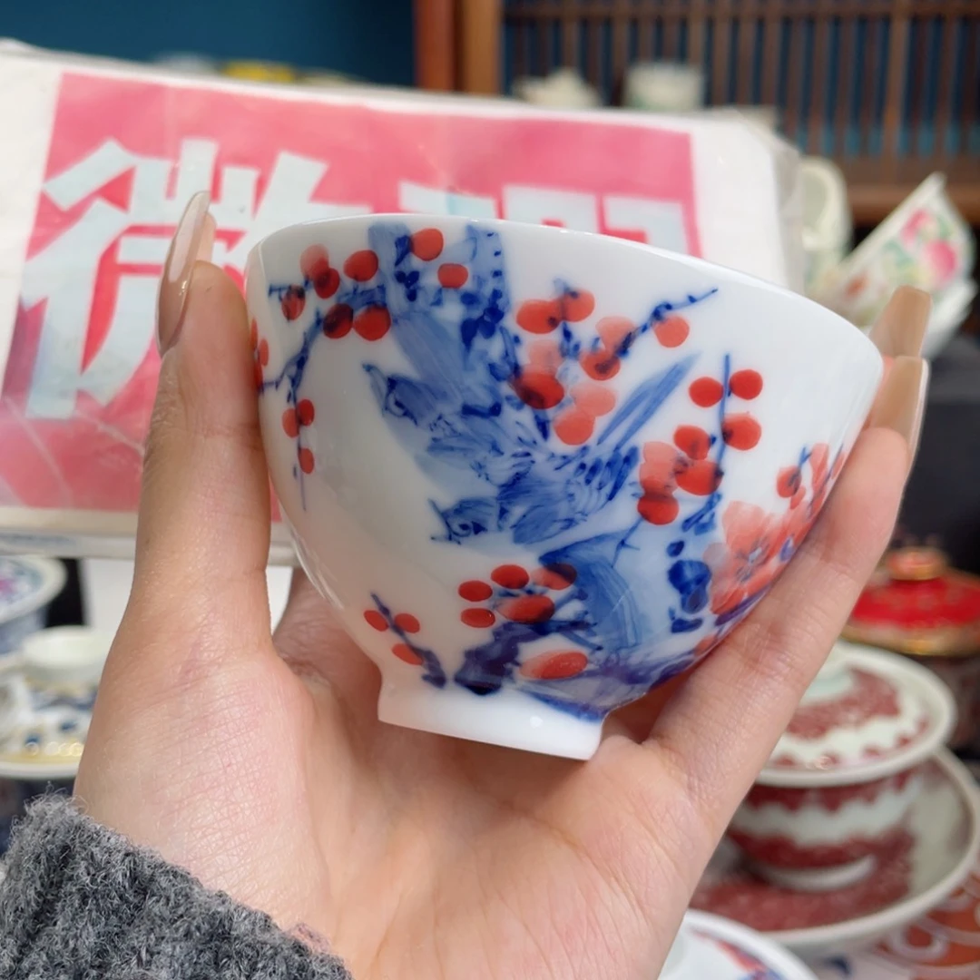 景德镇瓷器鉴定中心