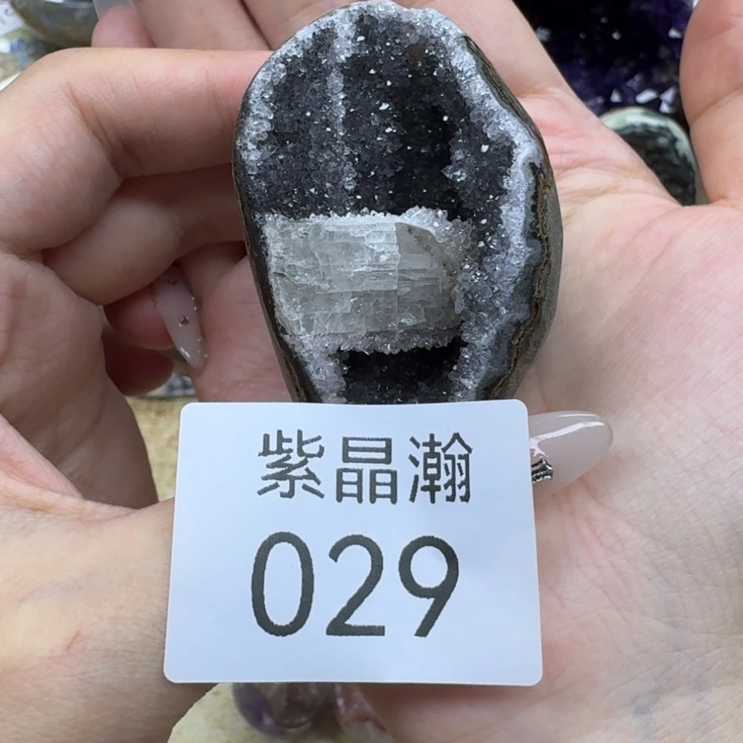 未镶嵌大型摆件（非配饰）水晶