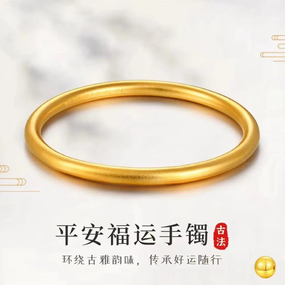 铜合金手镯 合金手镯经典百搭素圈手镯时尚简约闭口镯子不掉色