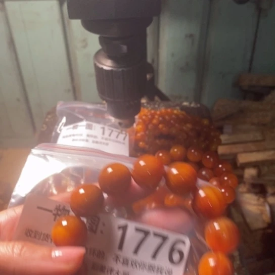 松木（琥珀木）手串/手链淡**