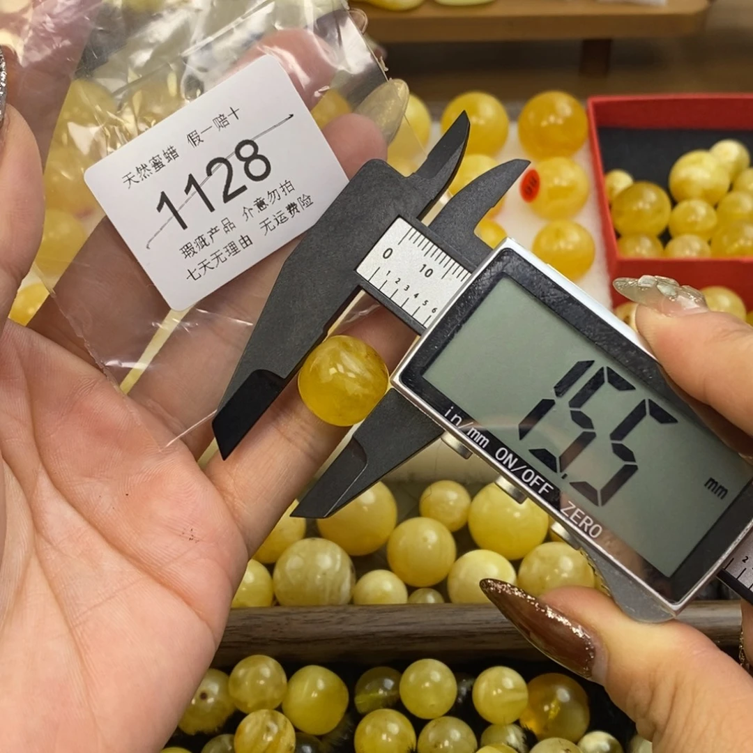 琥珀未镶嵌裸石1128