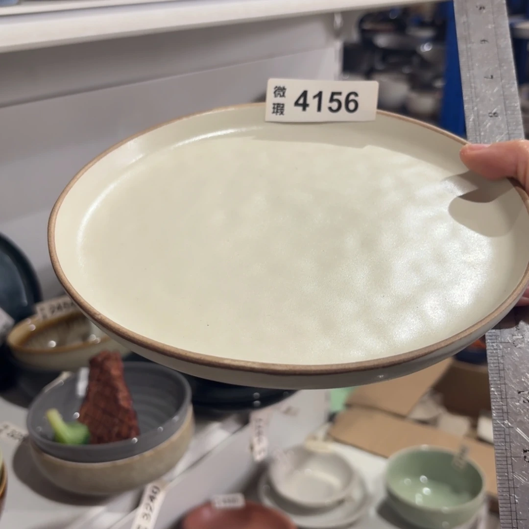 陶瓷4156 微瑕陶瓷餐具1个