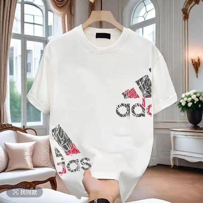 支持鉴定重磅新疆长绒棉短袖圆领云柔水光T打底衫男女纯棉T恤804