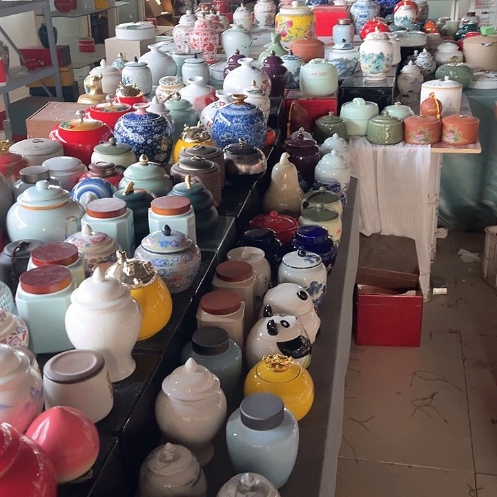 摆件三润陶瓷茶叶罐密封罐