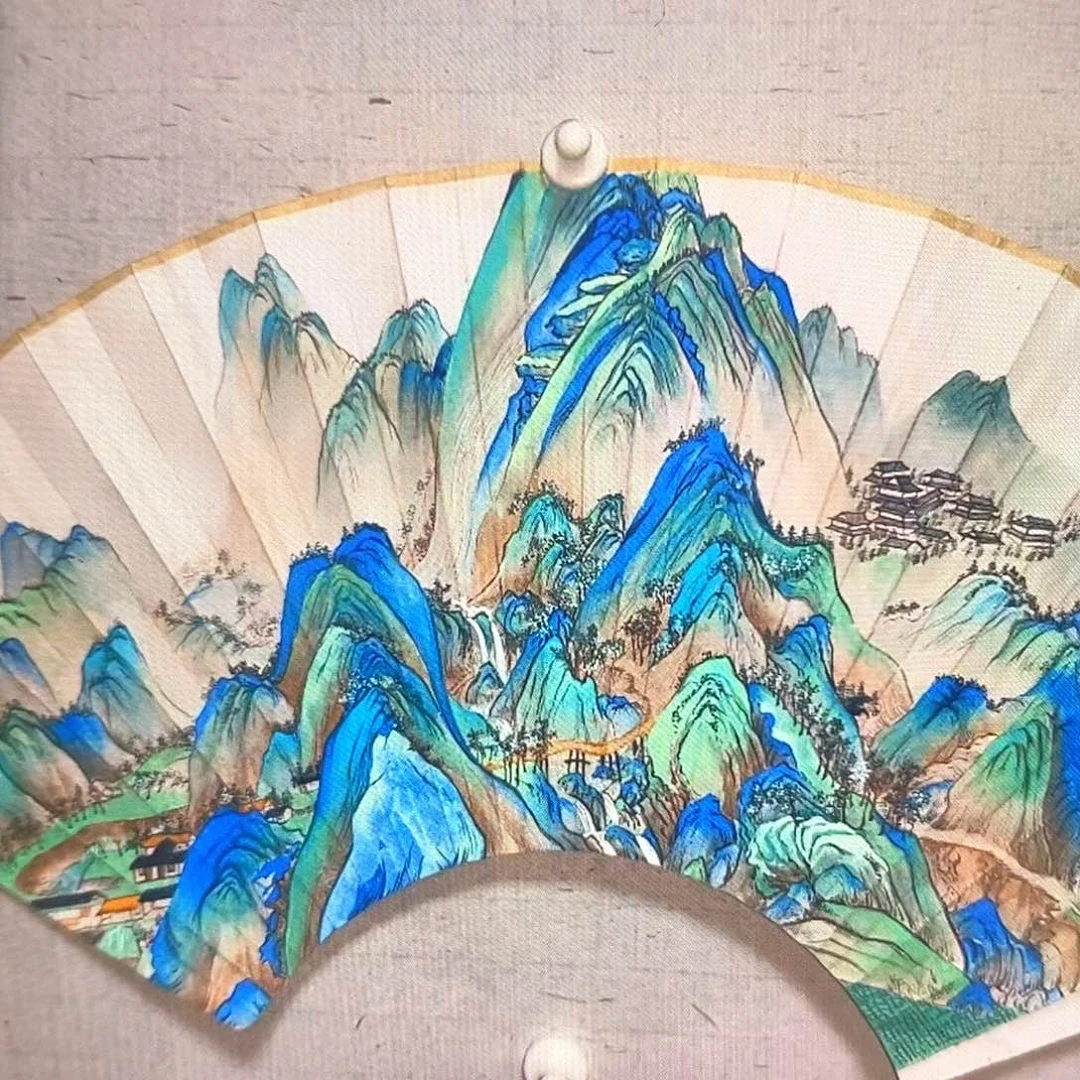 玉竹…玉竹…玉竹…玉竹…玉竹