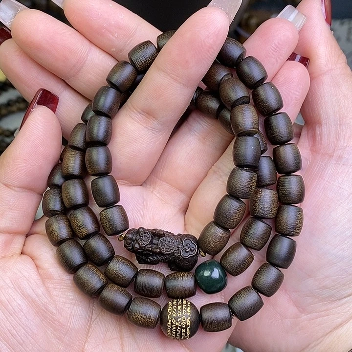 沉香手串d****q越南芽庄白棋楠玉化沉水
