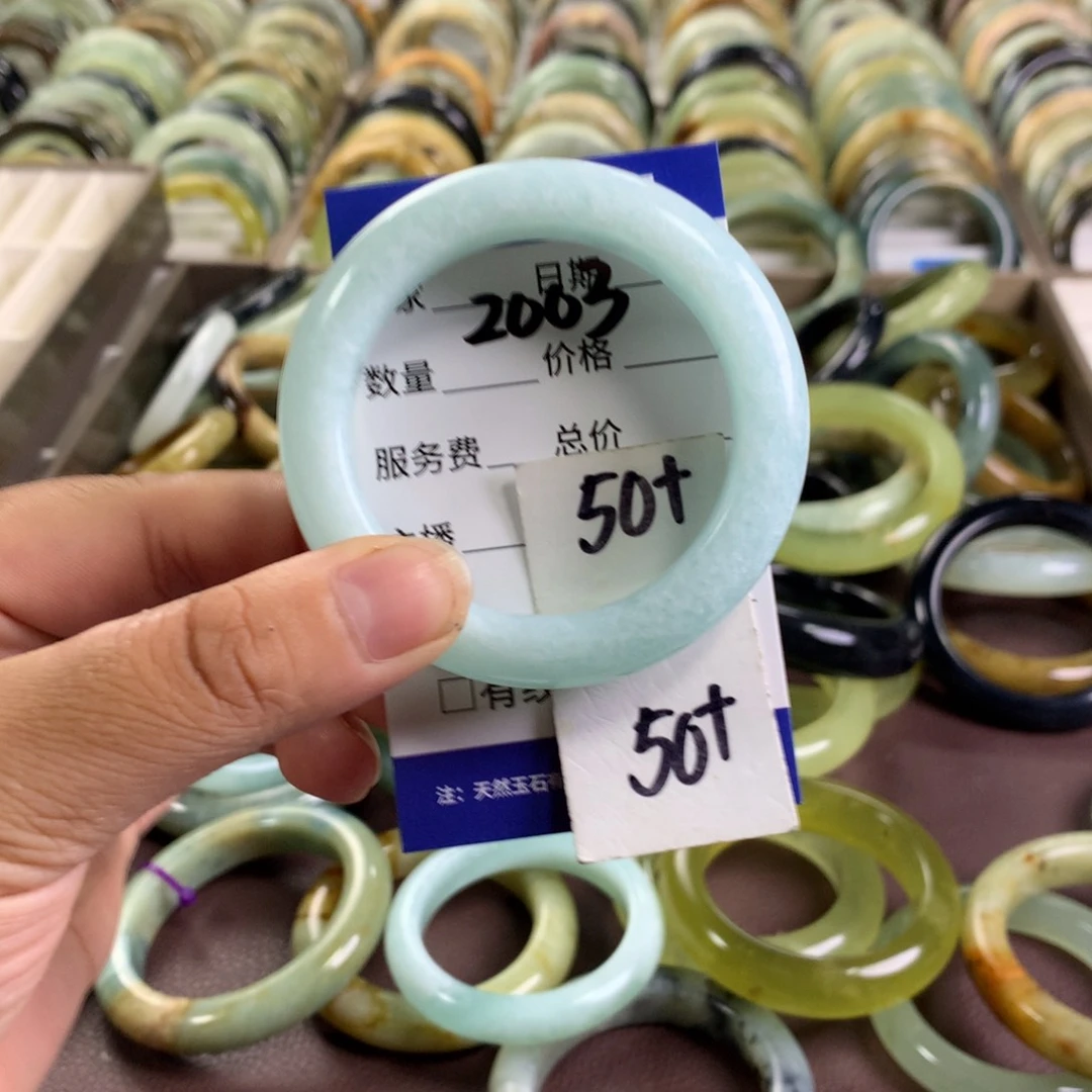蛇纹石玉未镶嵌手镯2083