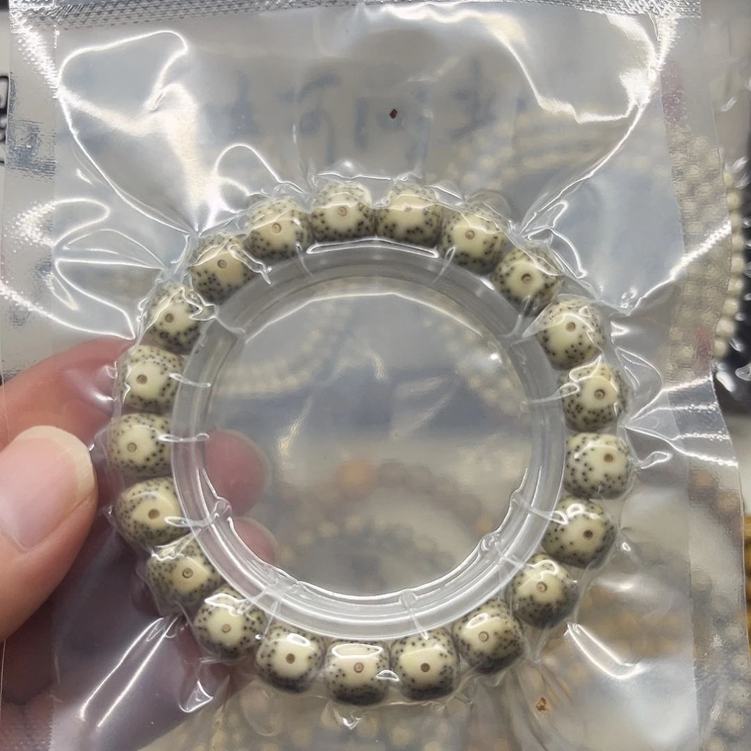 星月菩提手串卡11青花