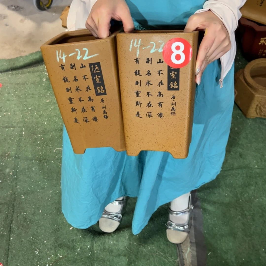 紫砂花盆紫砂茶具