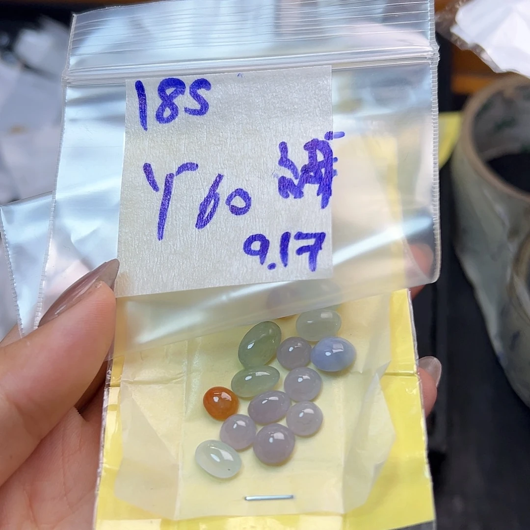 【闪购商品】未镶嵌定制翡翠メ*忆